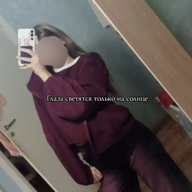 @ритулька 💗