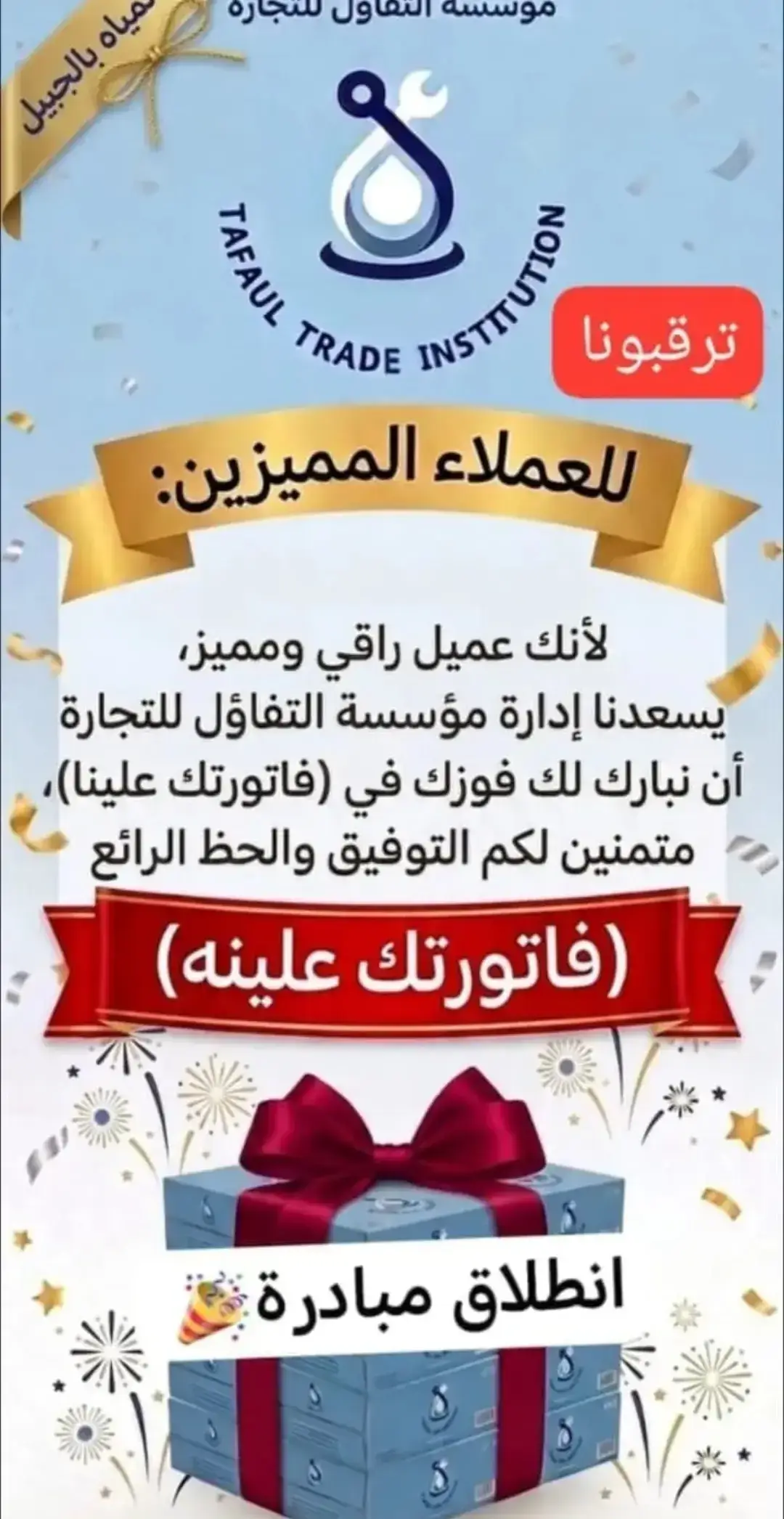 @Shaima Saleh🇸🇦