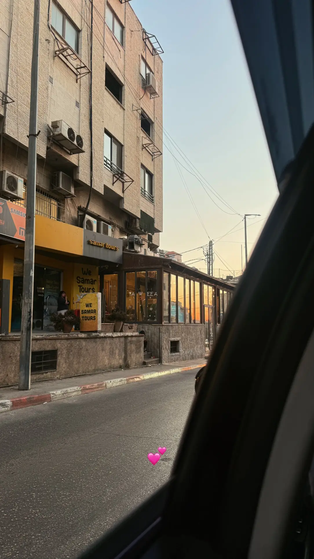 @Malak awawdah