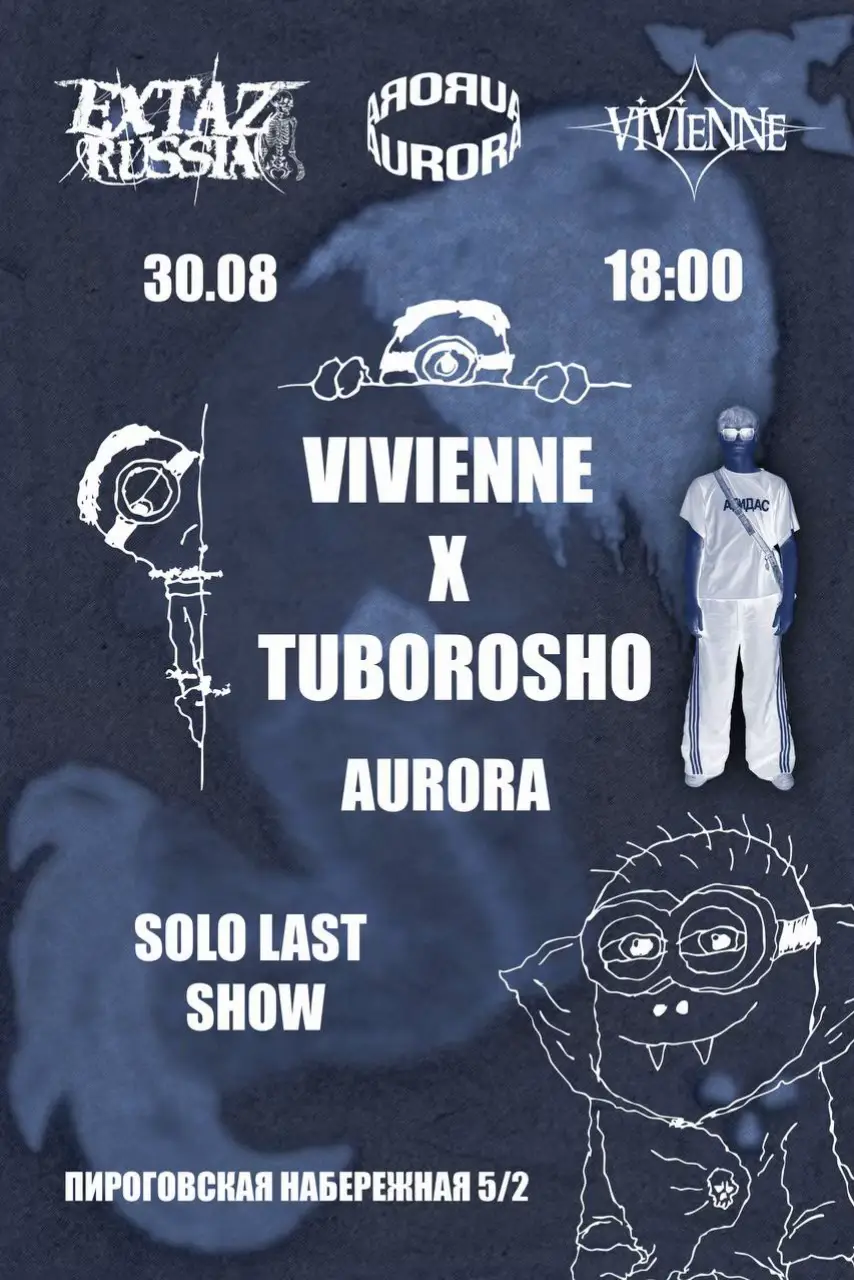 @tuborosho