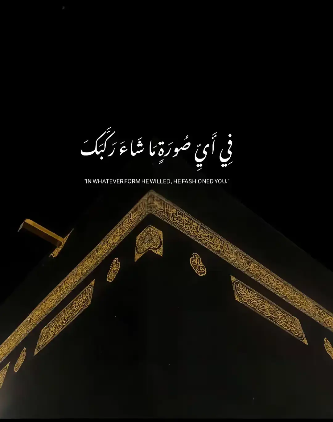 @≛⃝𝐕ᴀʟᴀ.𝐊ᴀsʜᴍɪʀɪ🎭᭄ᴳᴬᴺᴳˢᵀᴬᴿ