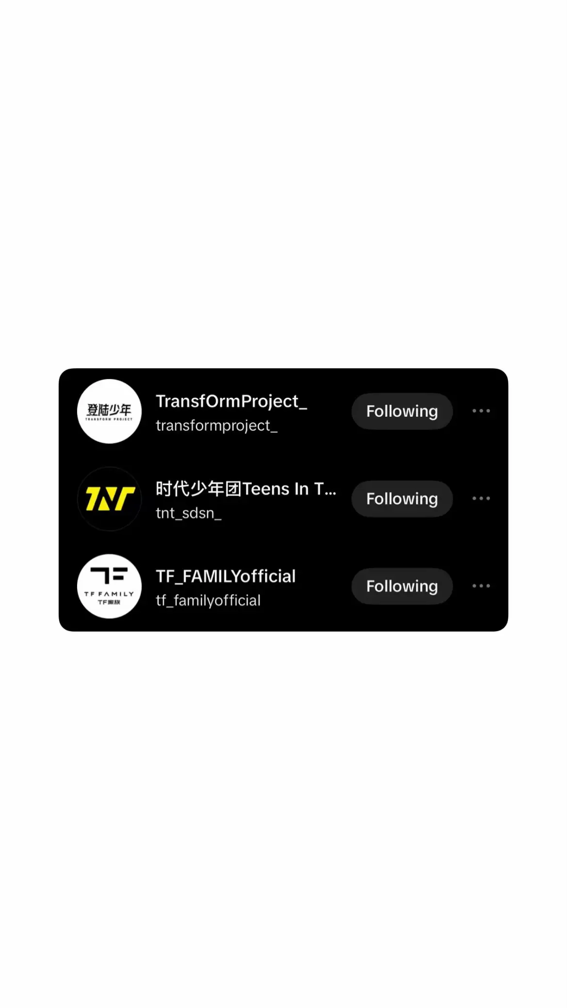@TF家族-陈浚铭chen