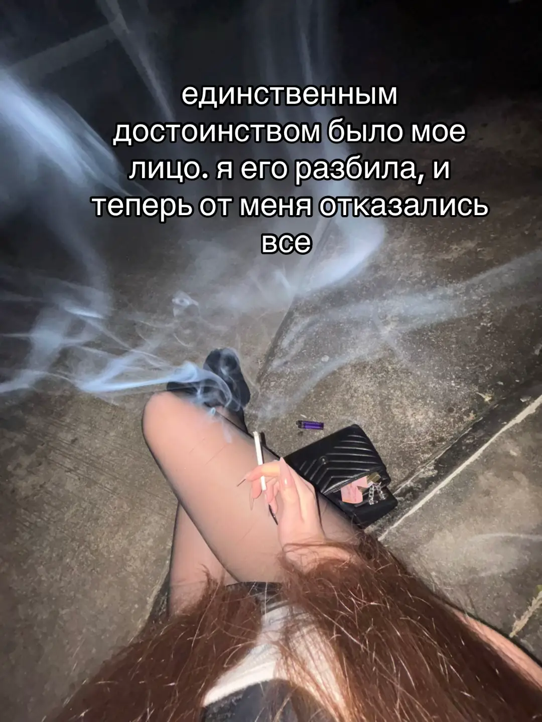 @rin