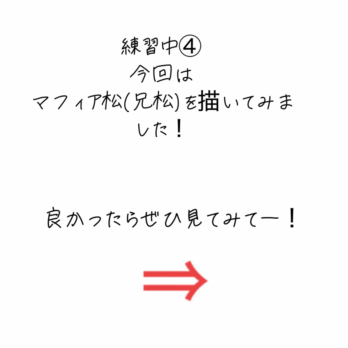 @yuzuðð©¶