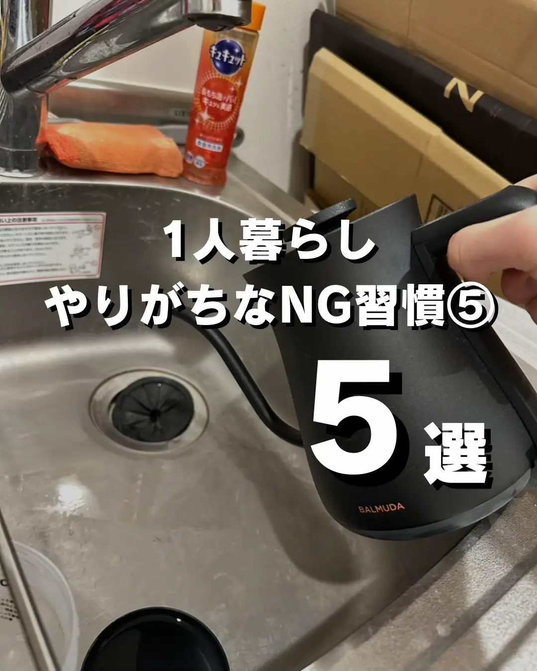@THE TRAVEL │ 心惹かれる宿