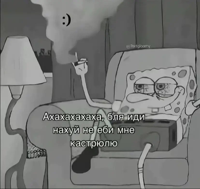 @хх