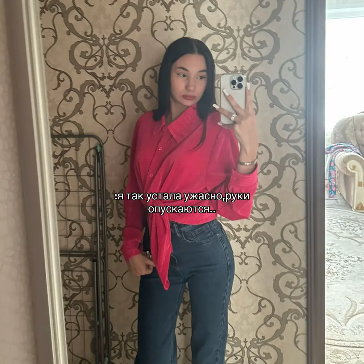 @angelinkka__19