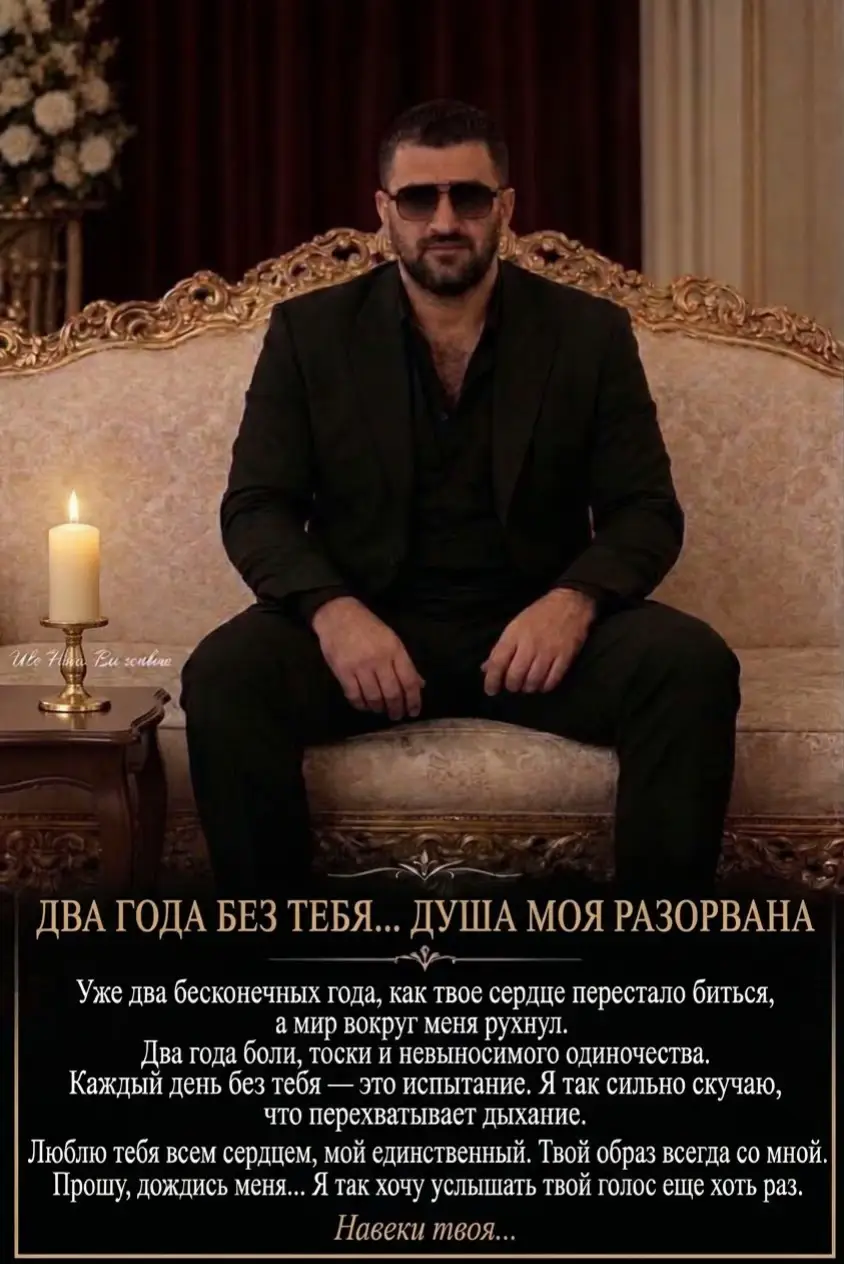 @@Рада🥰продажа🔥золота😍