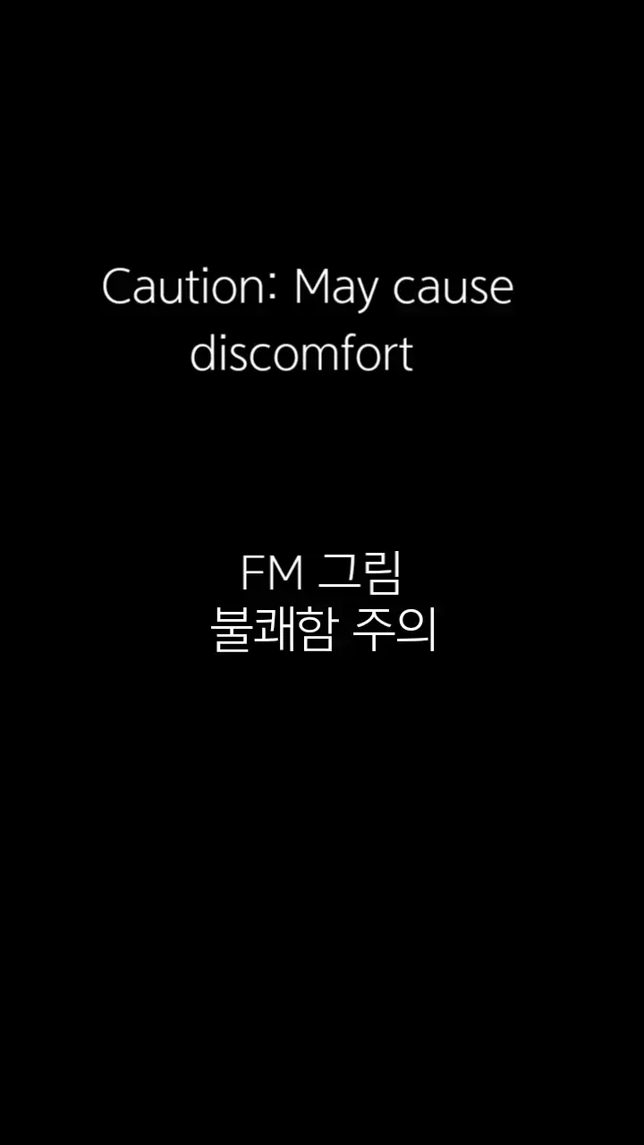 @제이요| Jeiyo '&omega;'[🇰🇷]