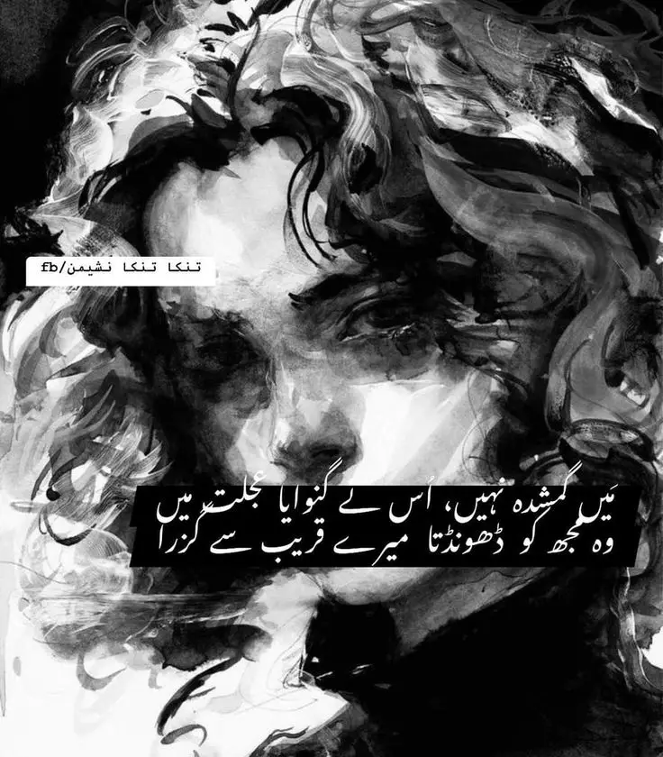 @قلبِ مومن🍂