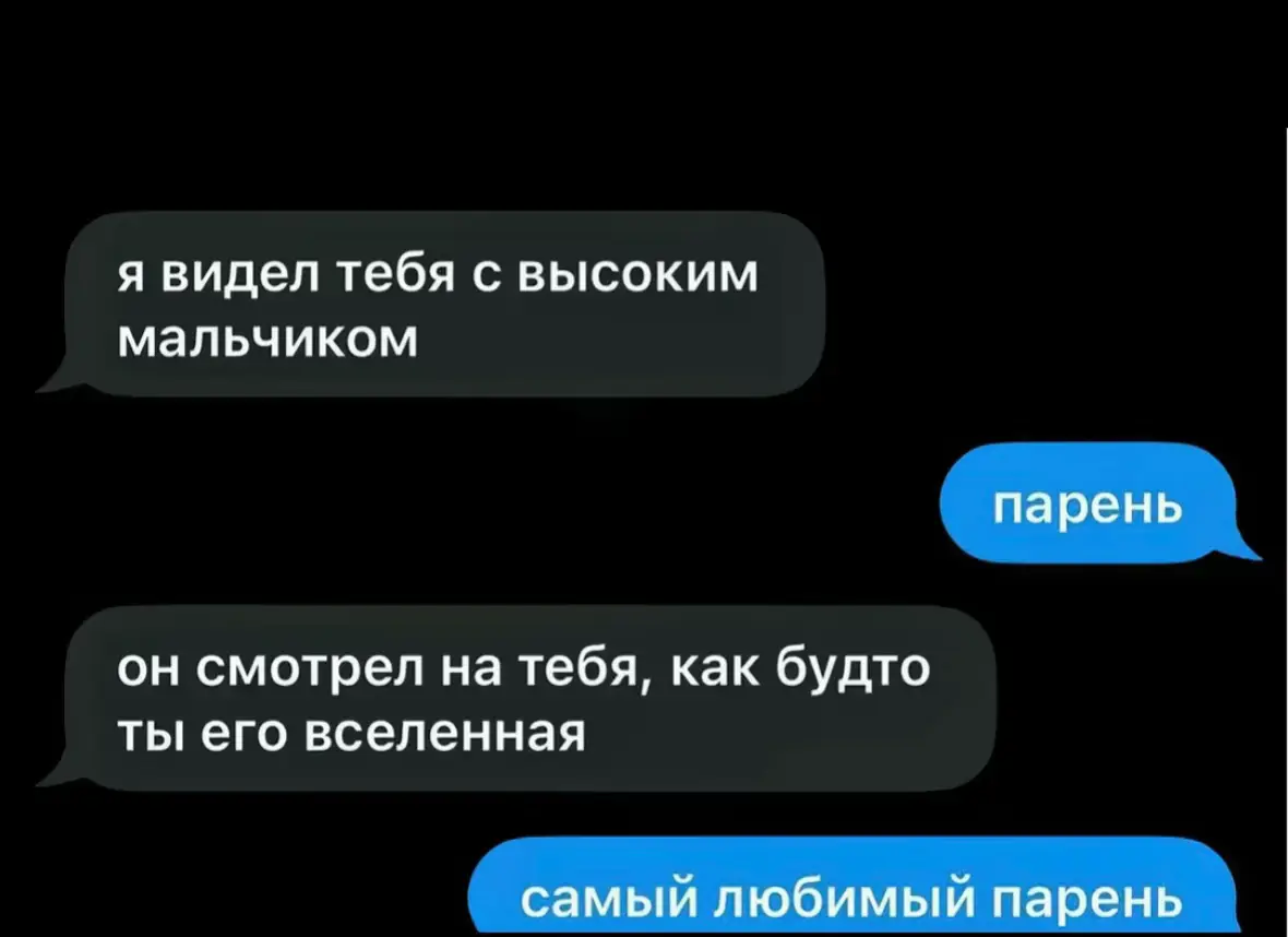 @истеричкаа🫦