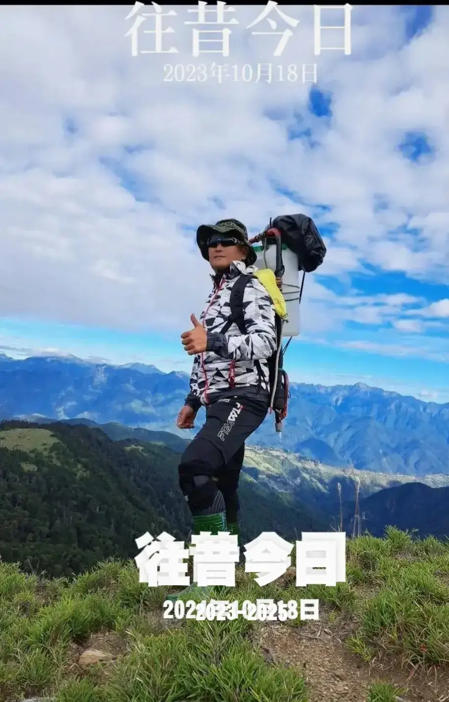 @銘記在心ARP(59-2期)
