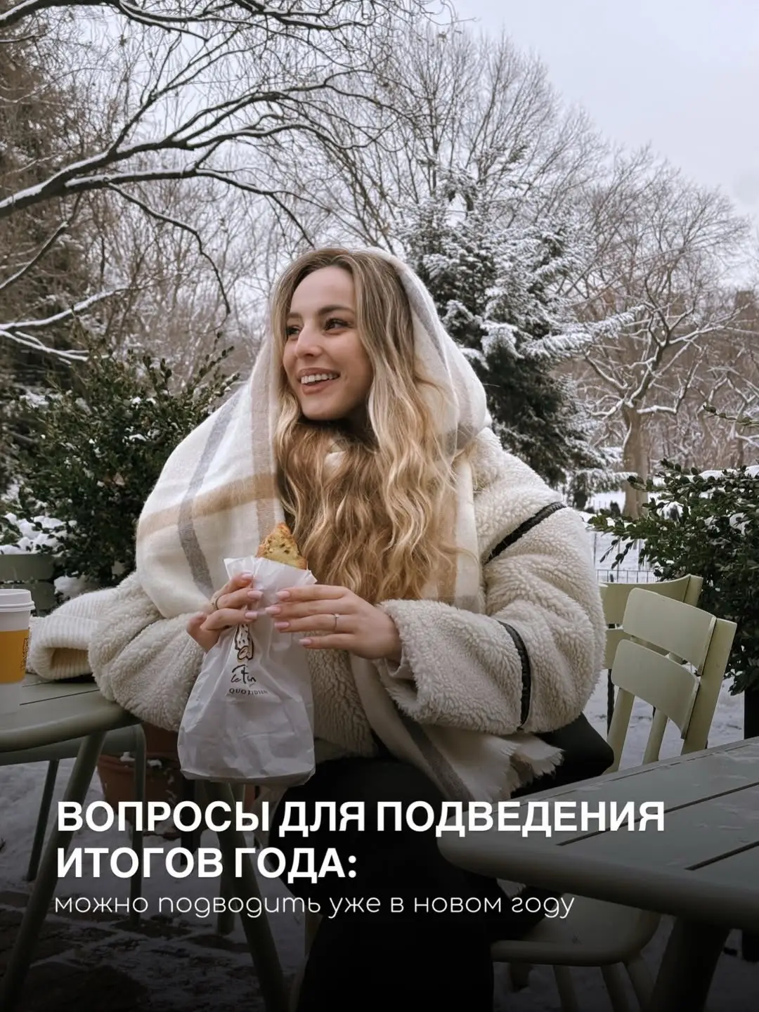 @bisha.psy
