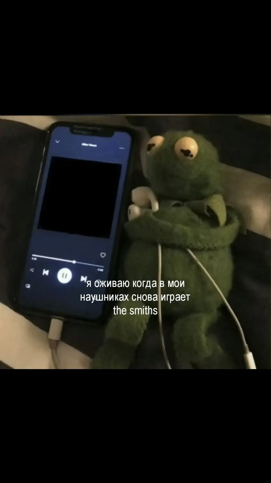 @idk