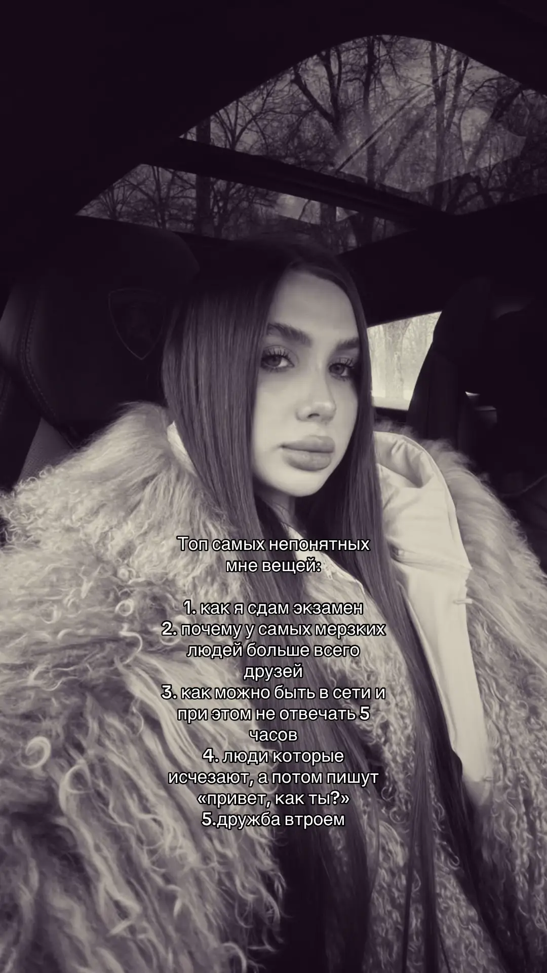 @диᴋᴄ🤍