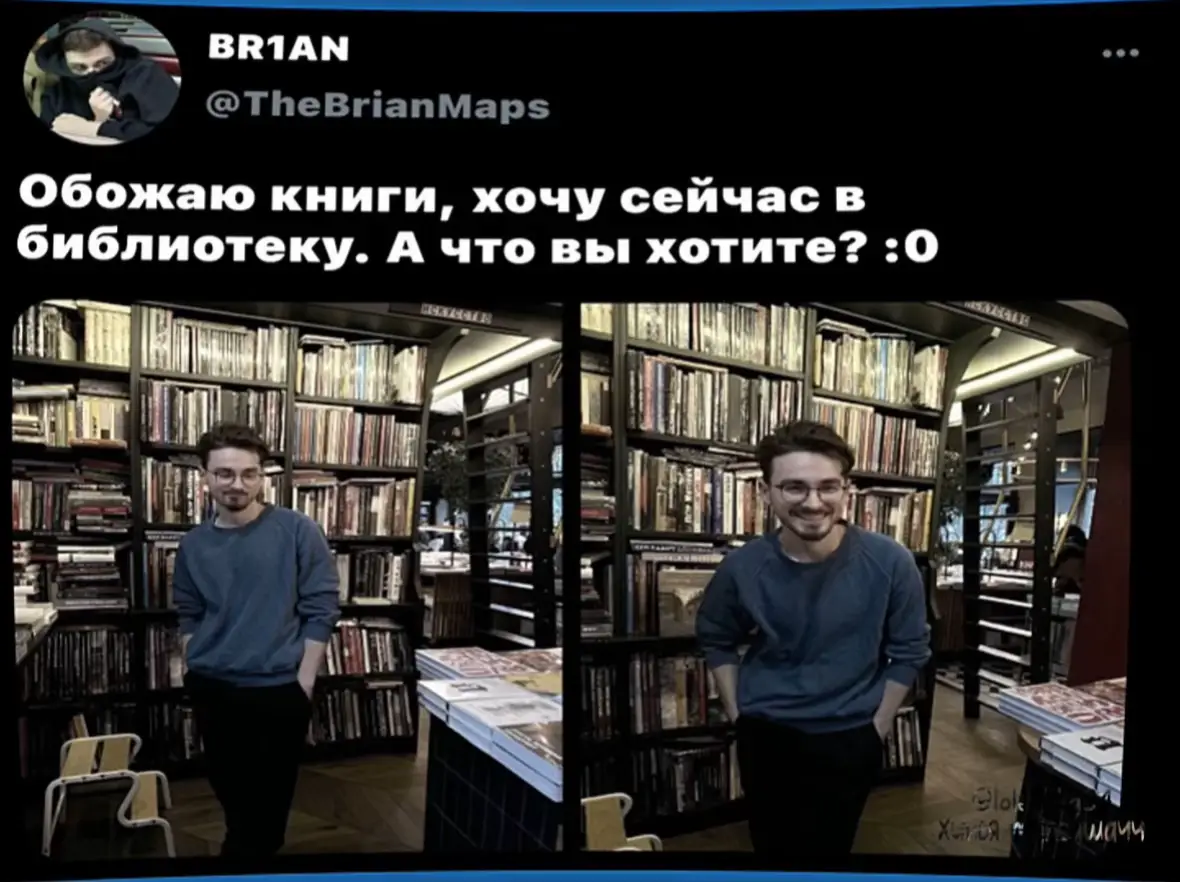 @хинея тупейшачч