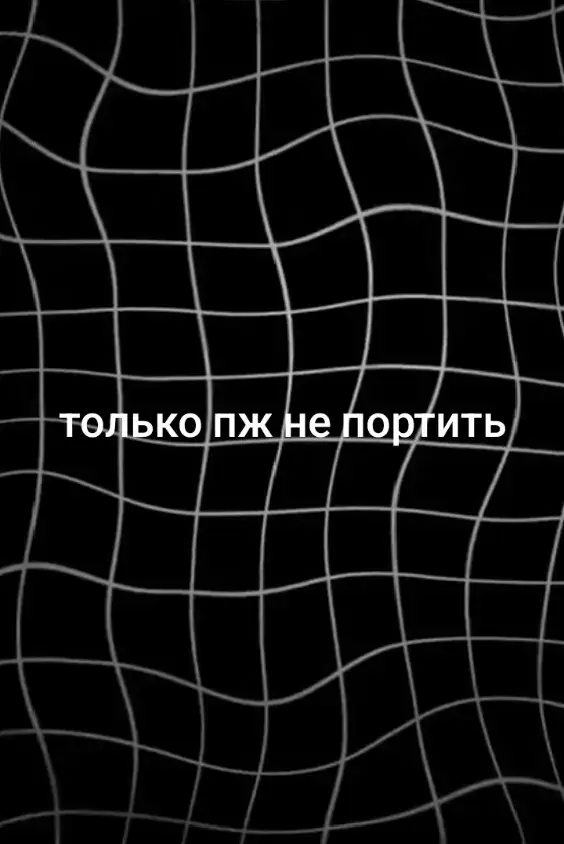@Froziks