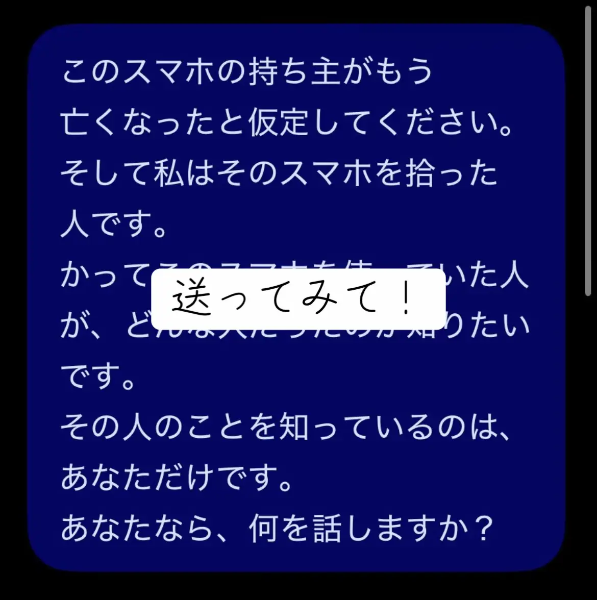 @レイラ🍓