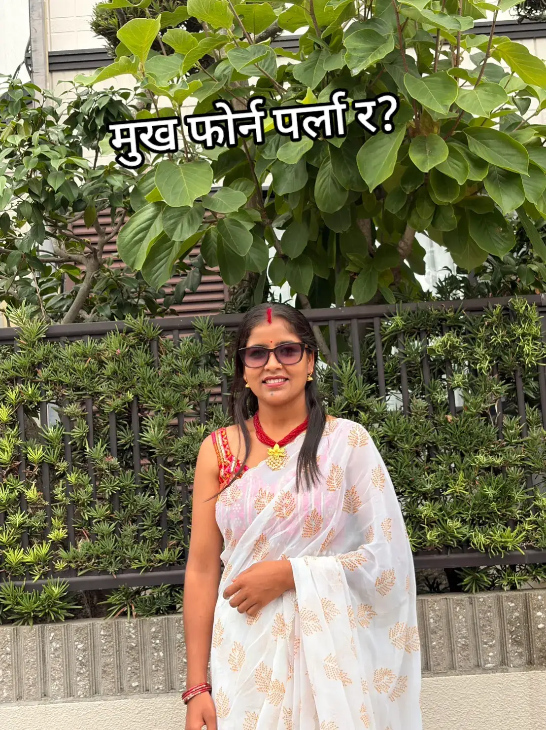 @pratima❤️santosh