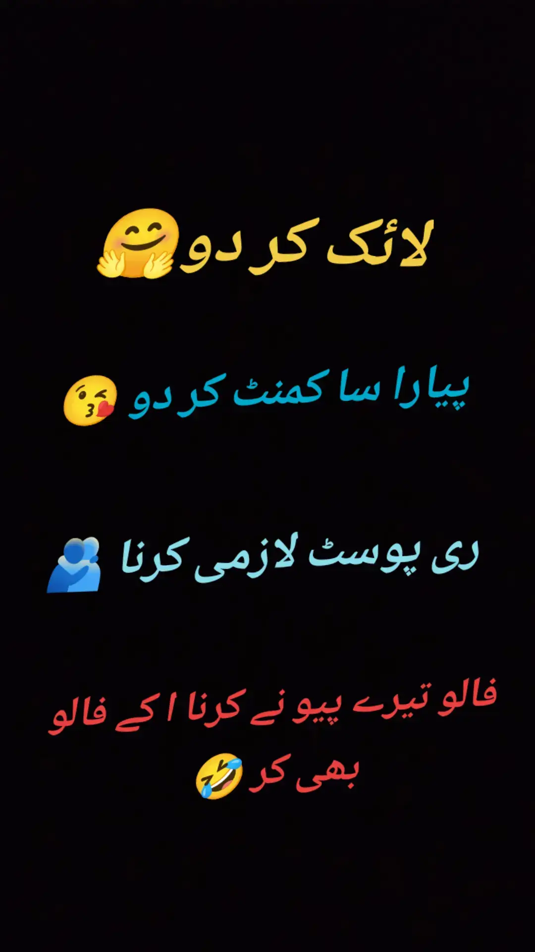 @talha rajpoot😈🥰