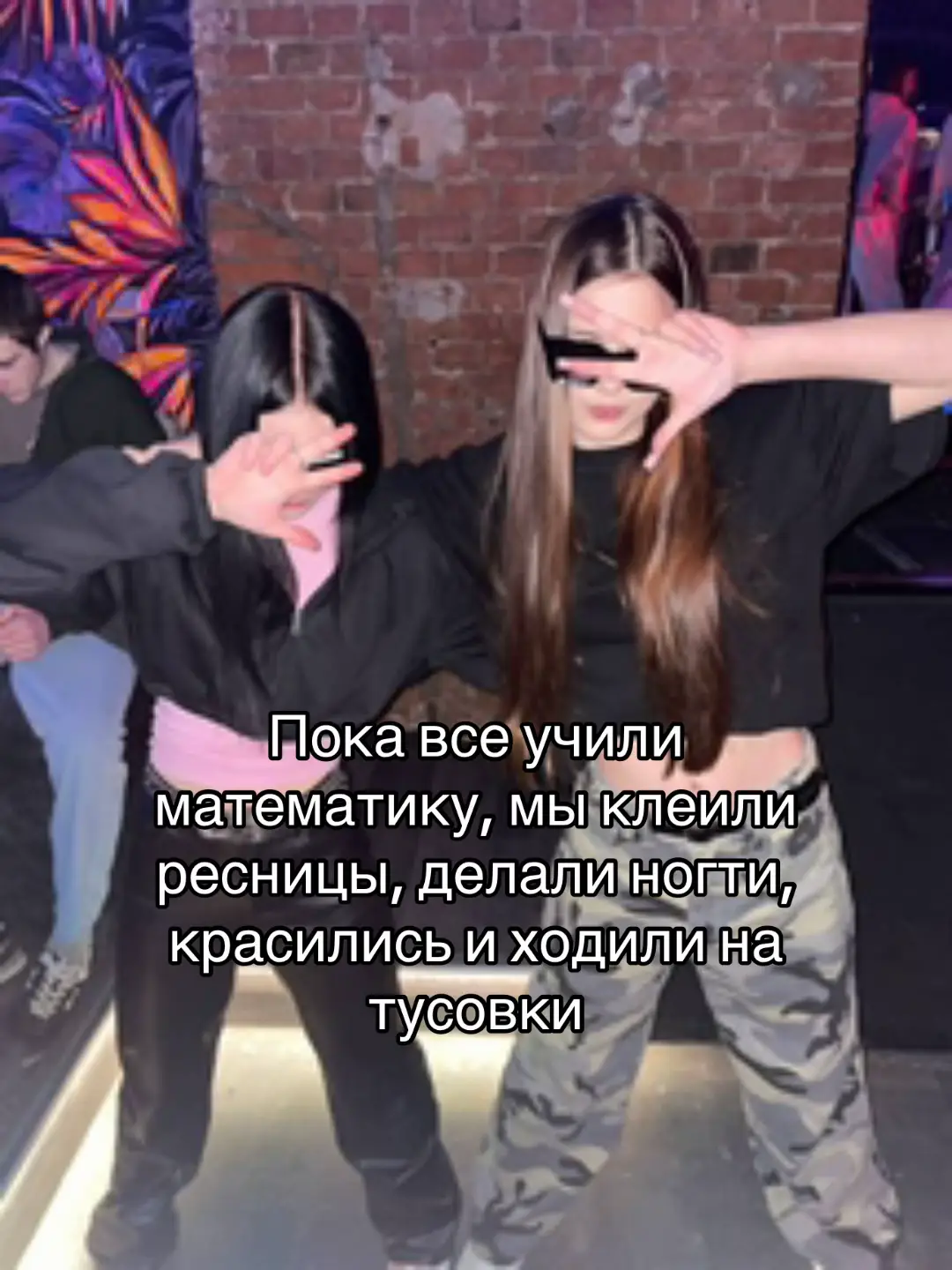 @Макеева🐾