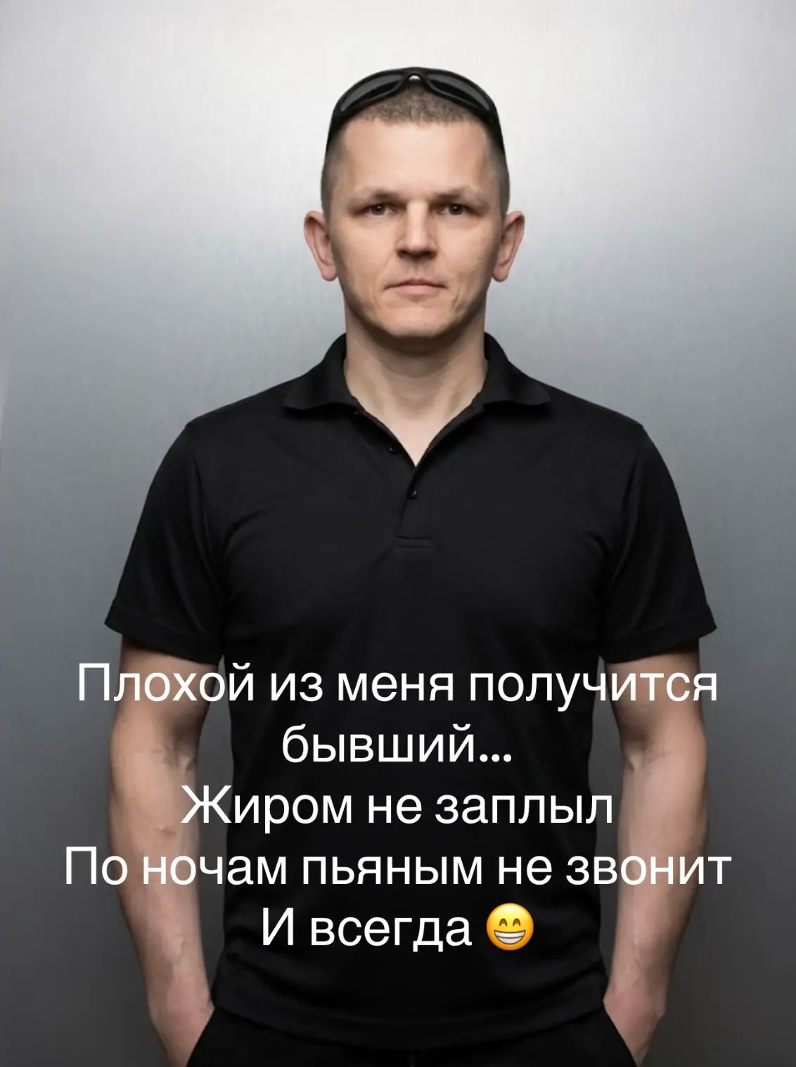 @PavelGorn✅