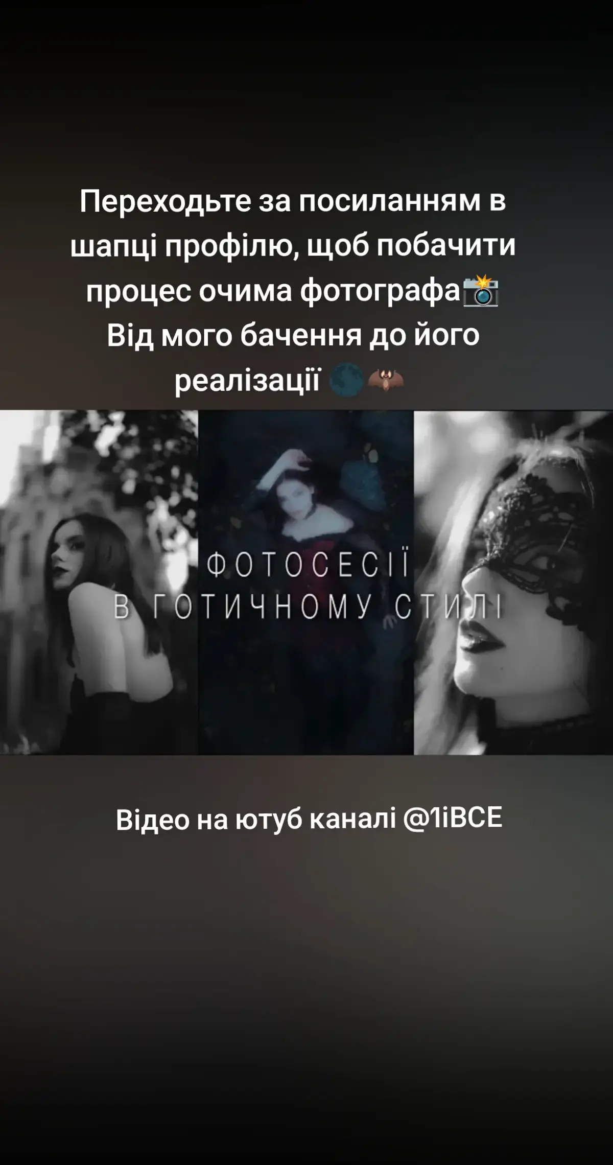 @Viktoriia_V