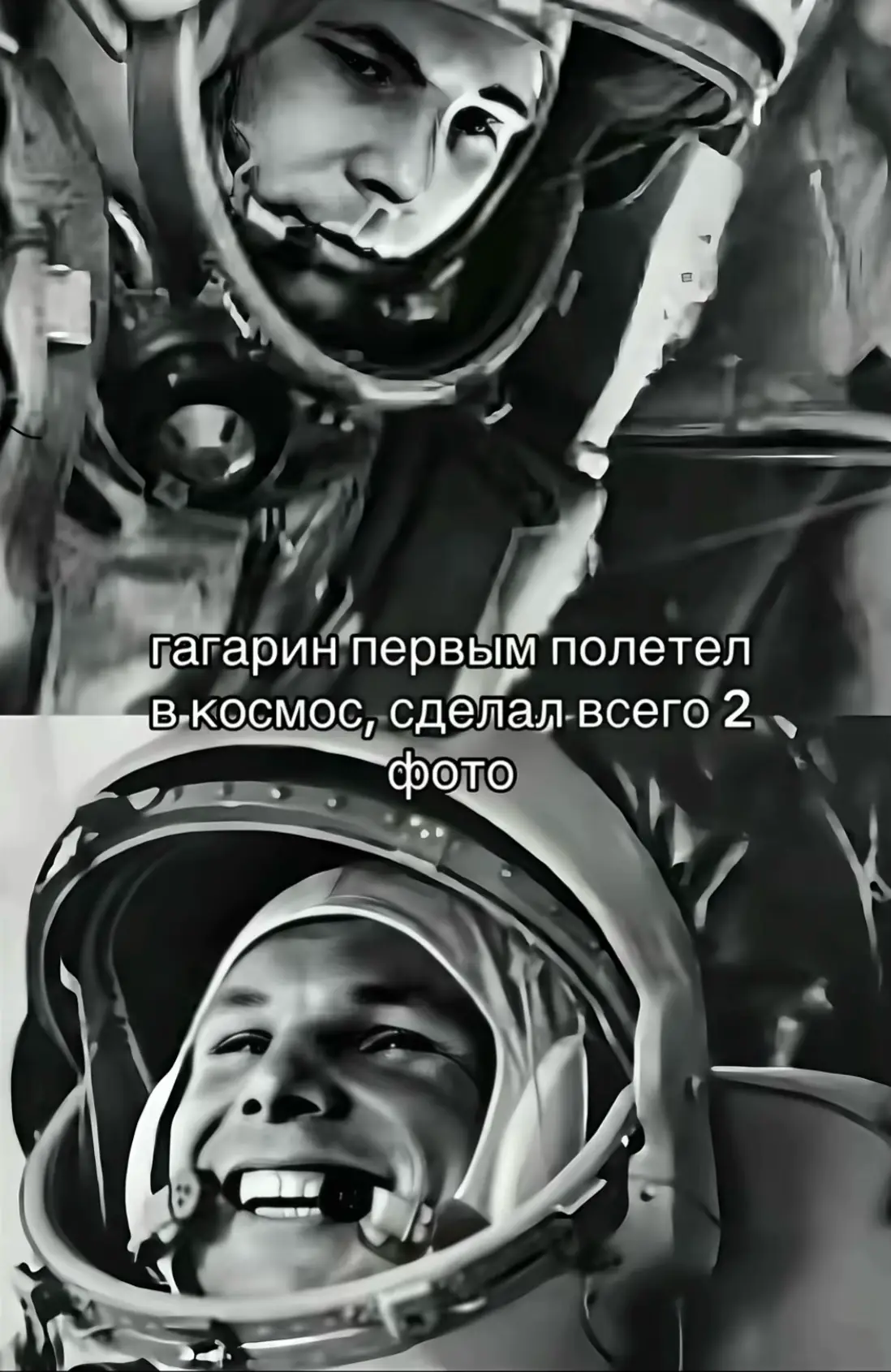 @зверев