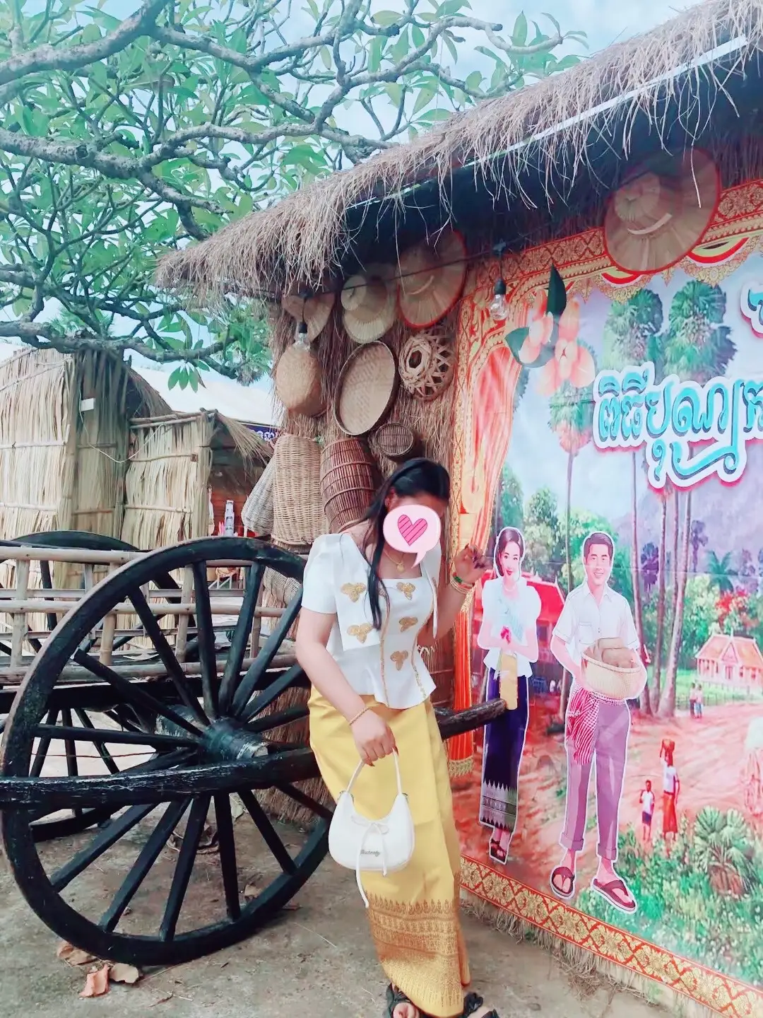 @Reak_រក្ស❤️
