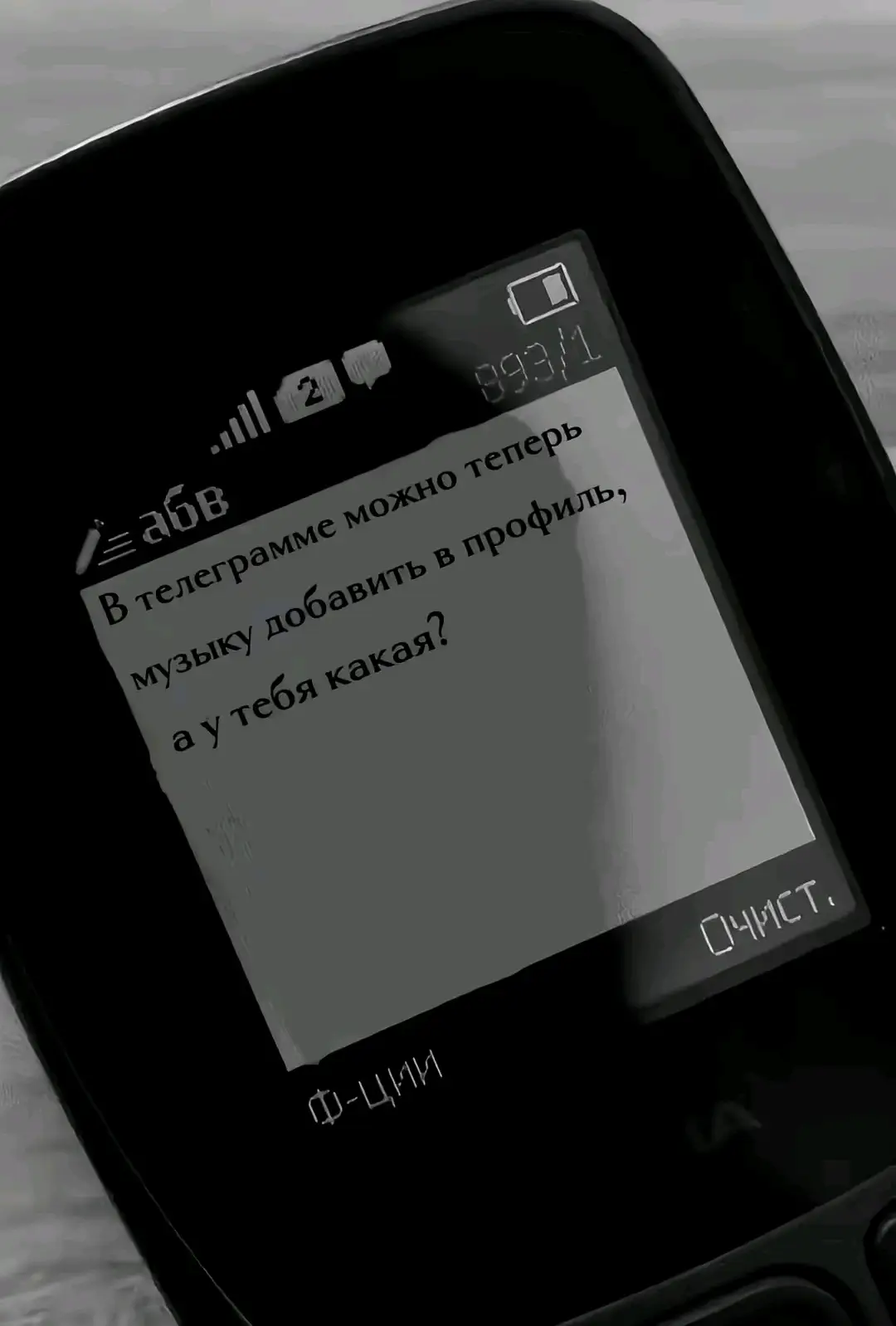 @Belorus_69