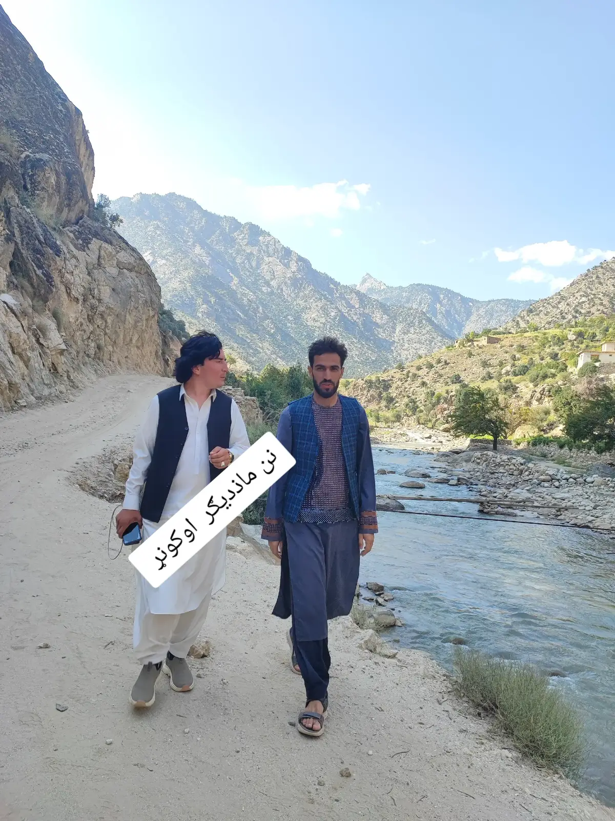 @Tayeebullah Hamdard