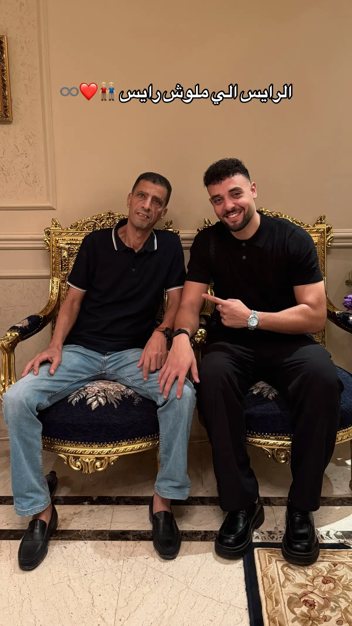 @فلــفل | 🌶️
