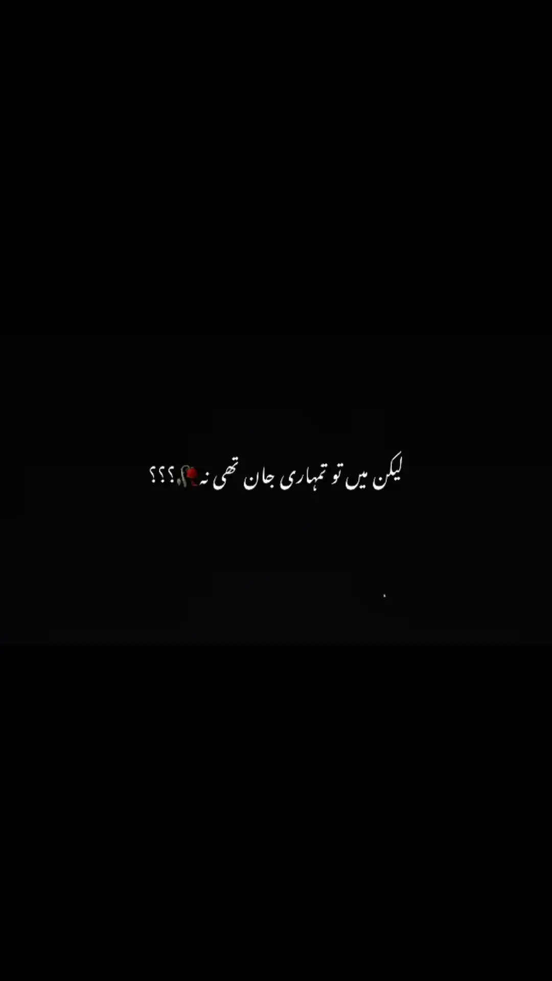 @indica