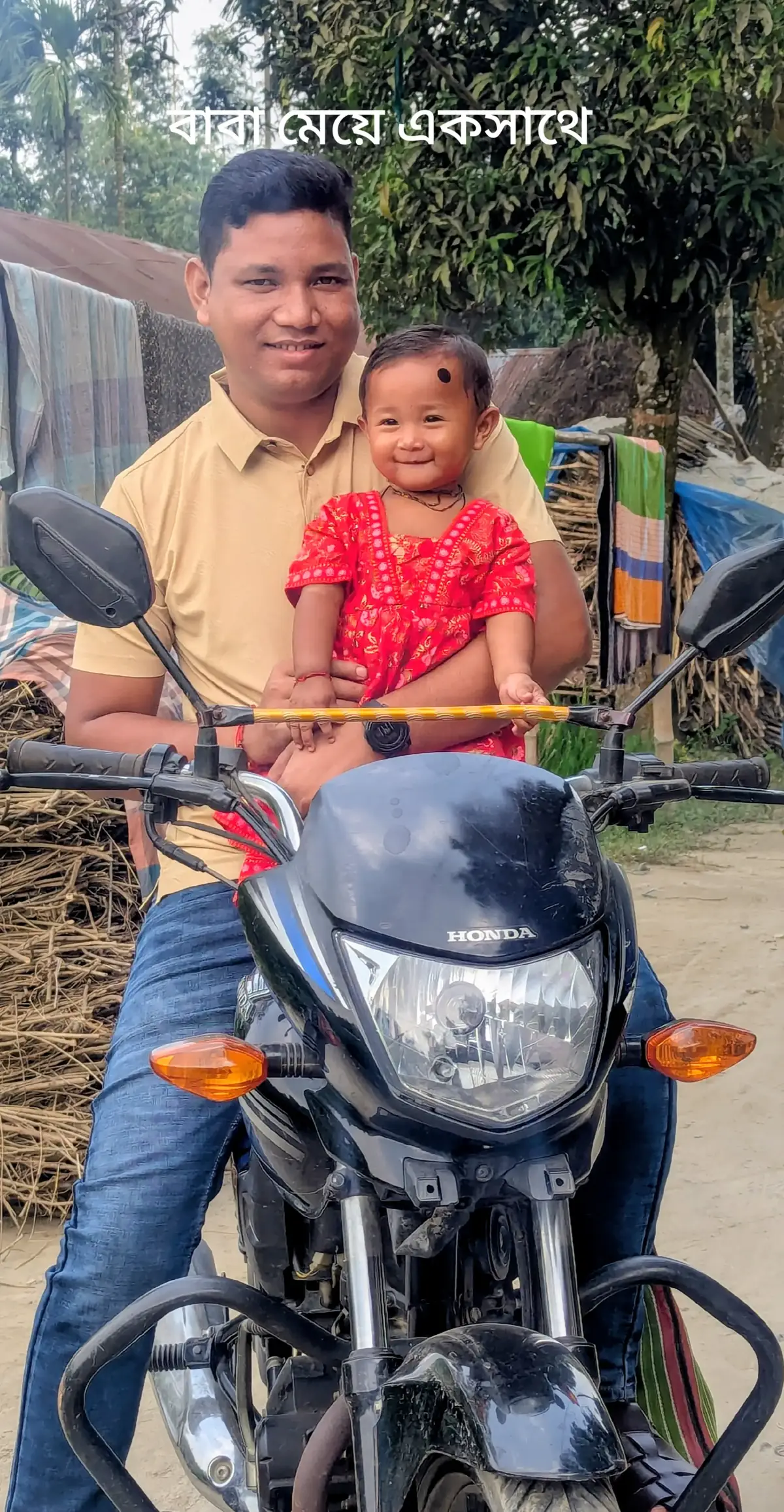 @jatna roy