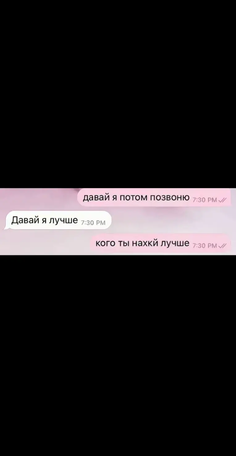 @осенний пубертат