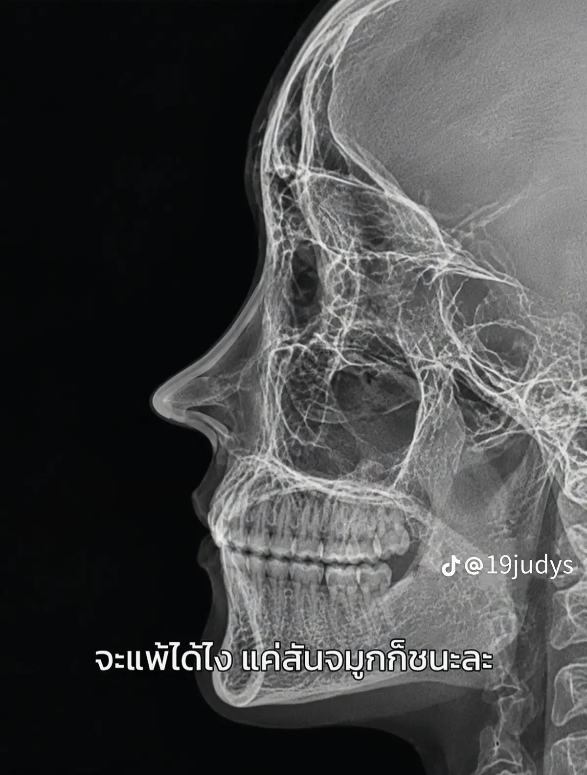 @พณัฐดา (200.k)