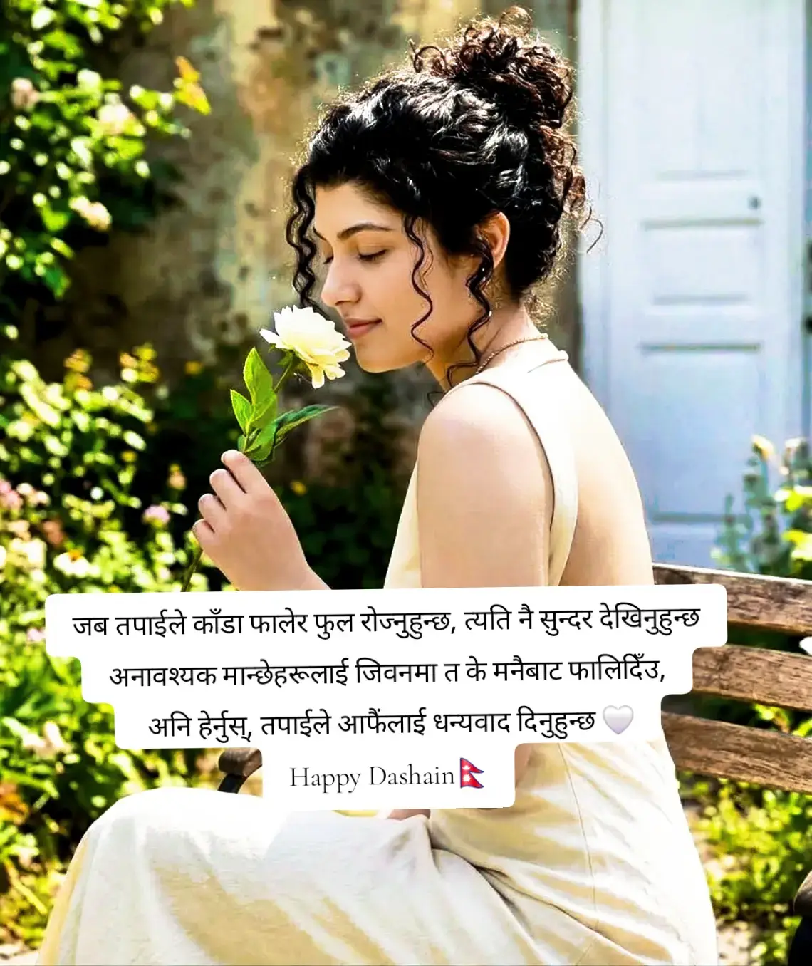 @Samiera_vibes