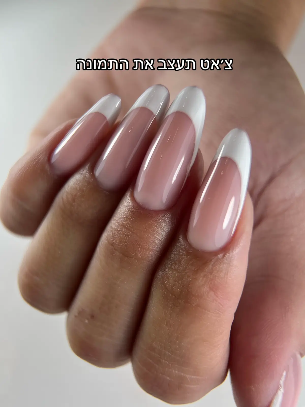 @Lital Sheli Cosmetics