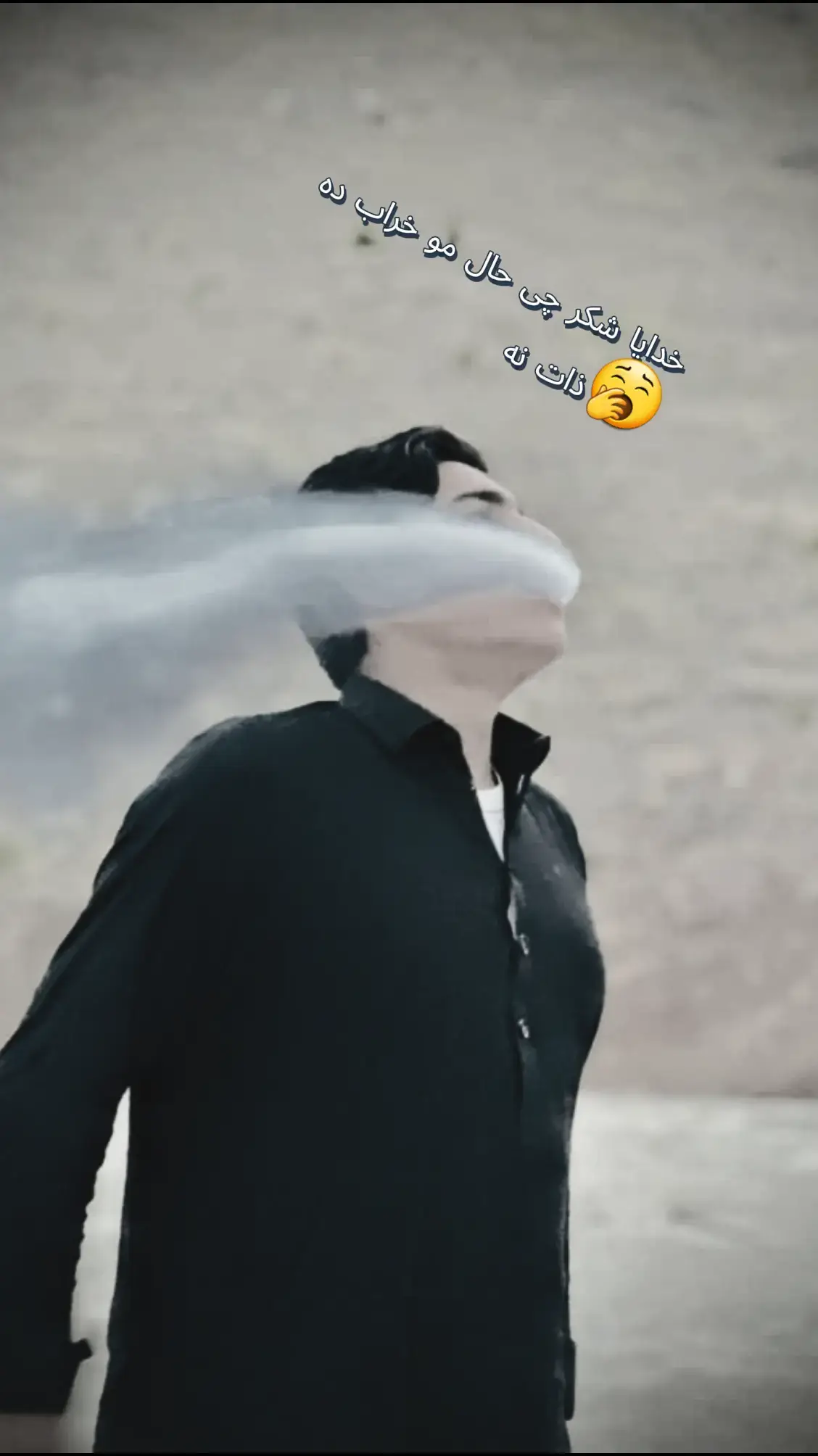 @🥀ابــرٕاهٕـیــٕم☝️