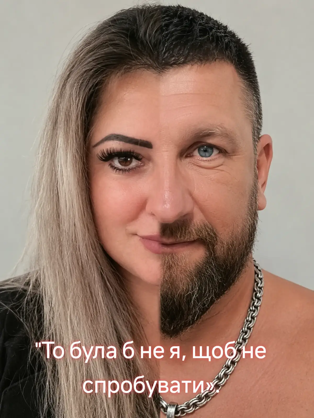 @Kristina
