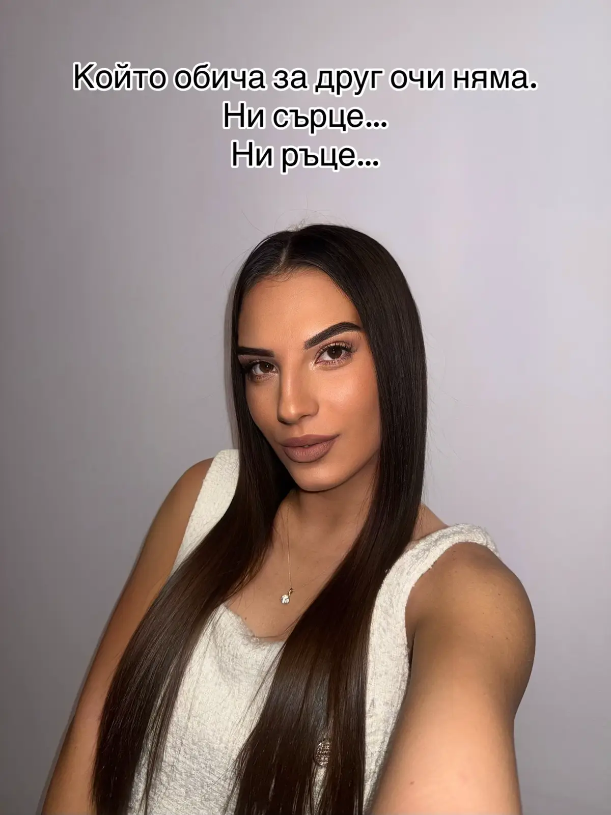 @Ванеса Златинова