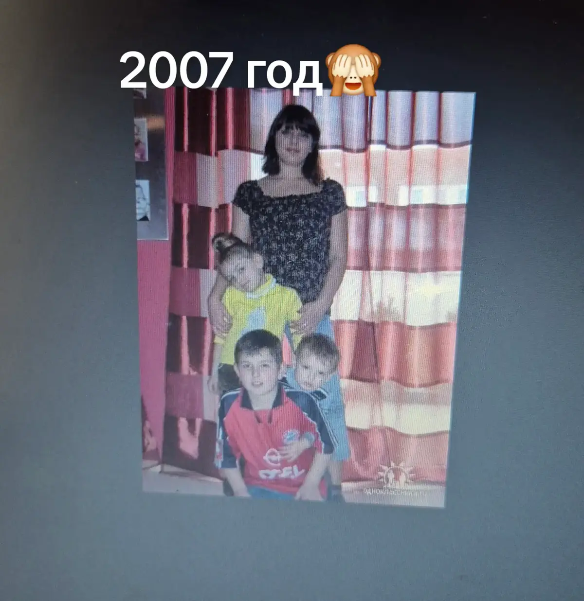 @NRW Иришка 🇷🇺39/23