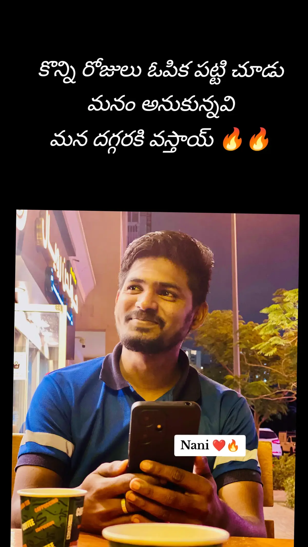 @Nani ❤️🥀