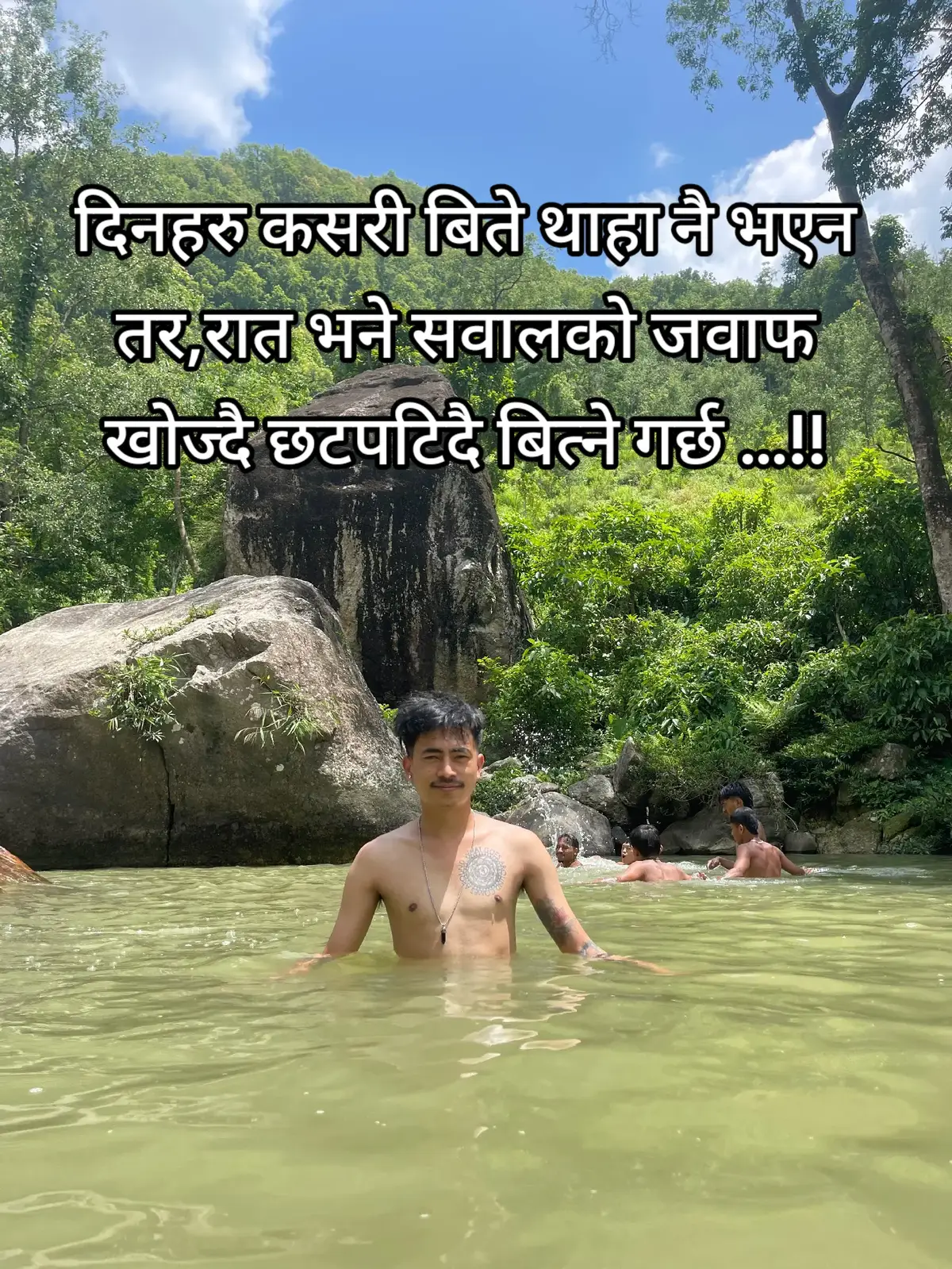 @Pradeep Tamang