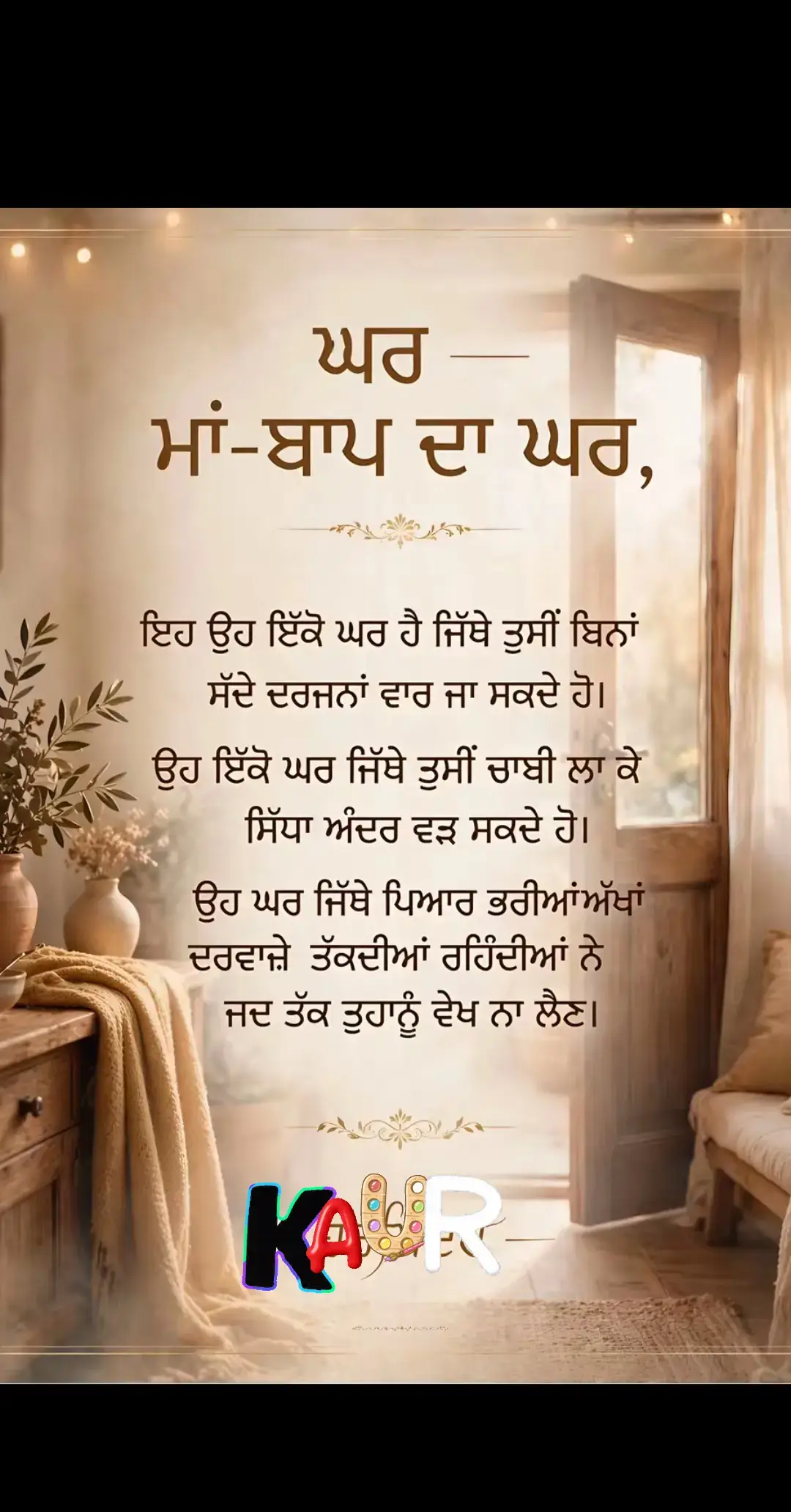 @Kkaur