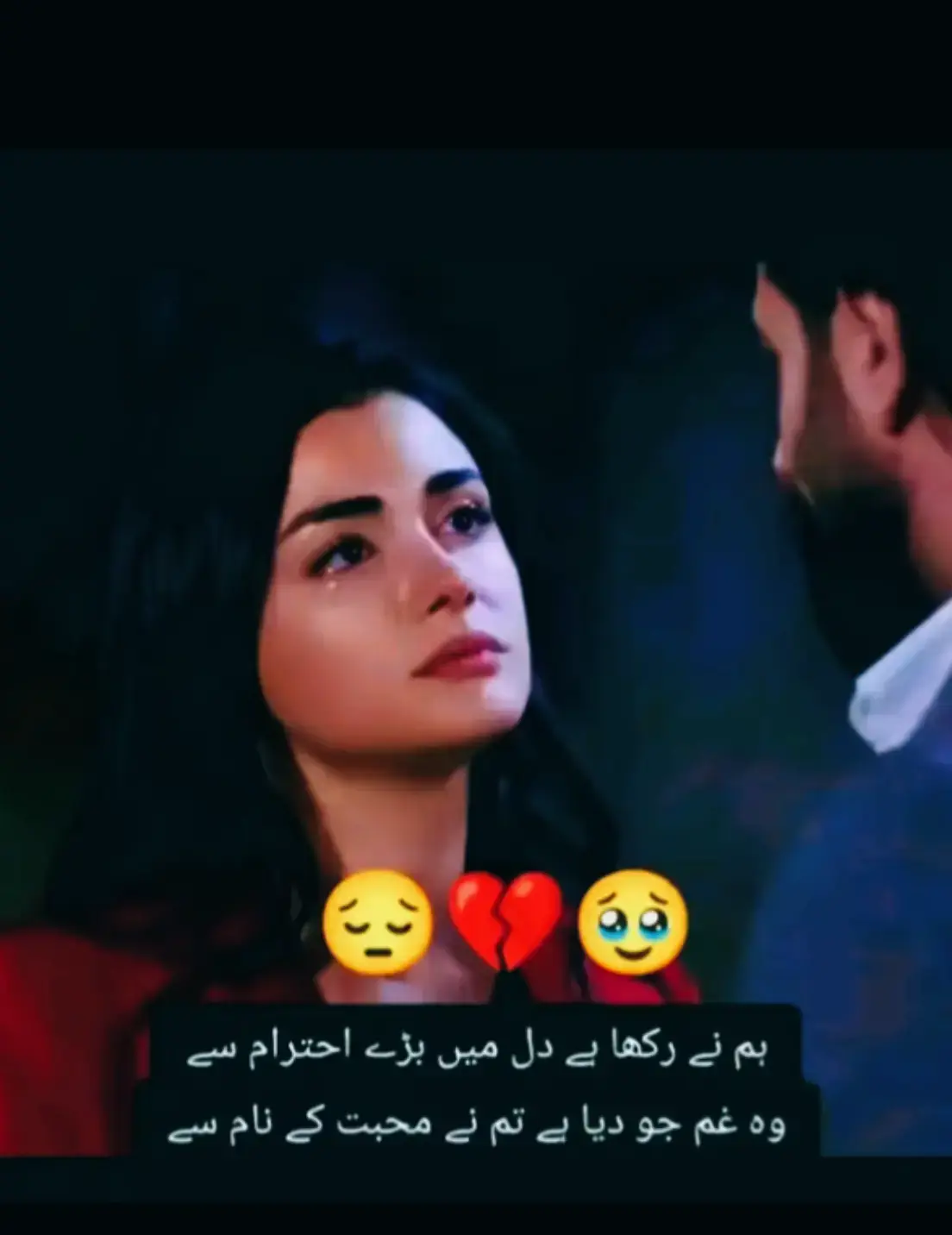 @Hassan Hussain💞