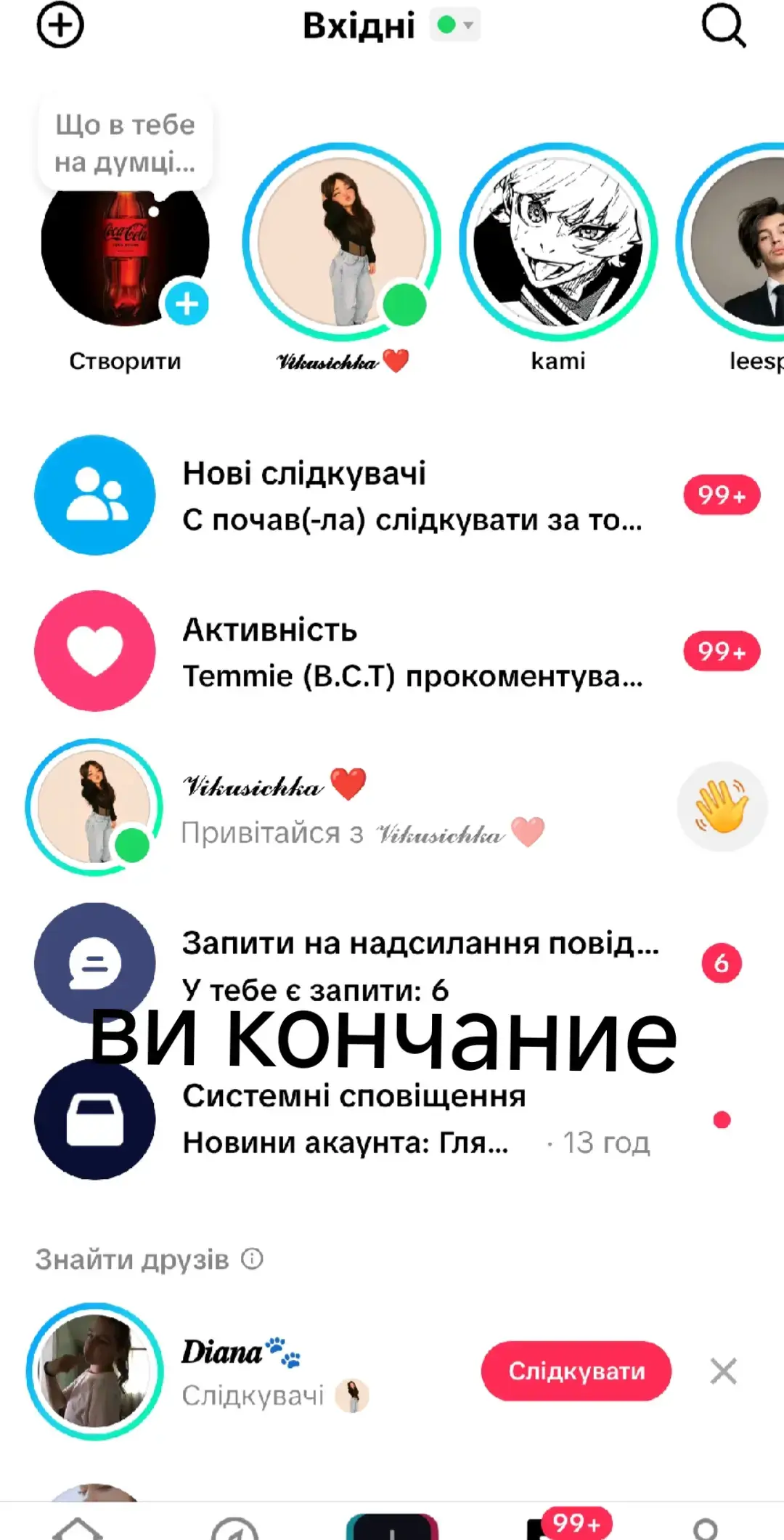 @KOLA💨