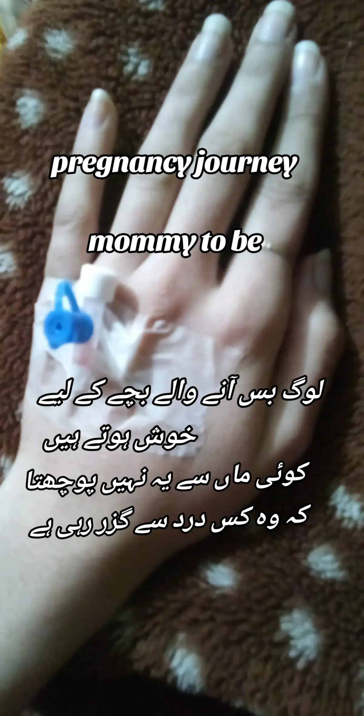 @Mommy to be