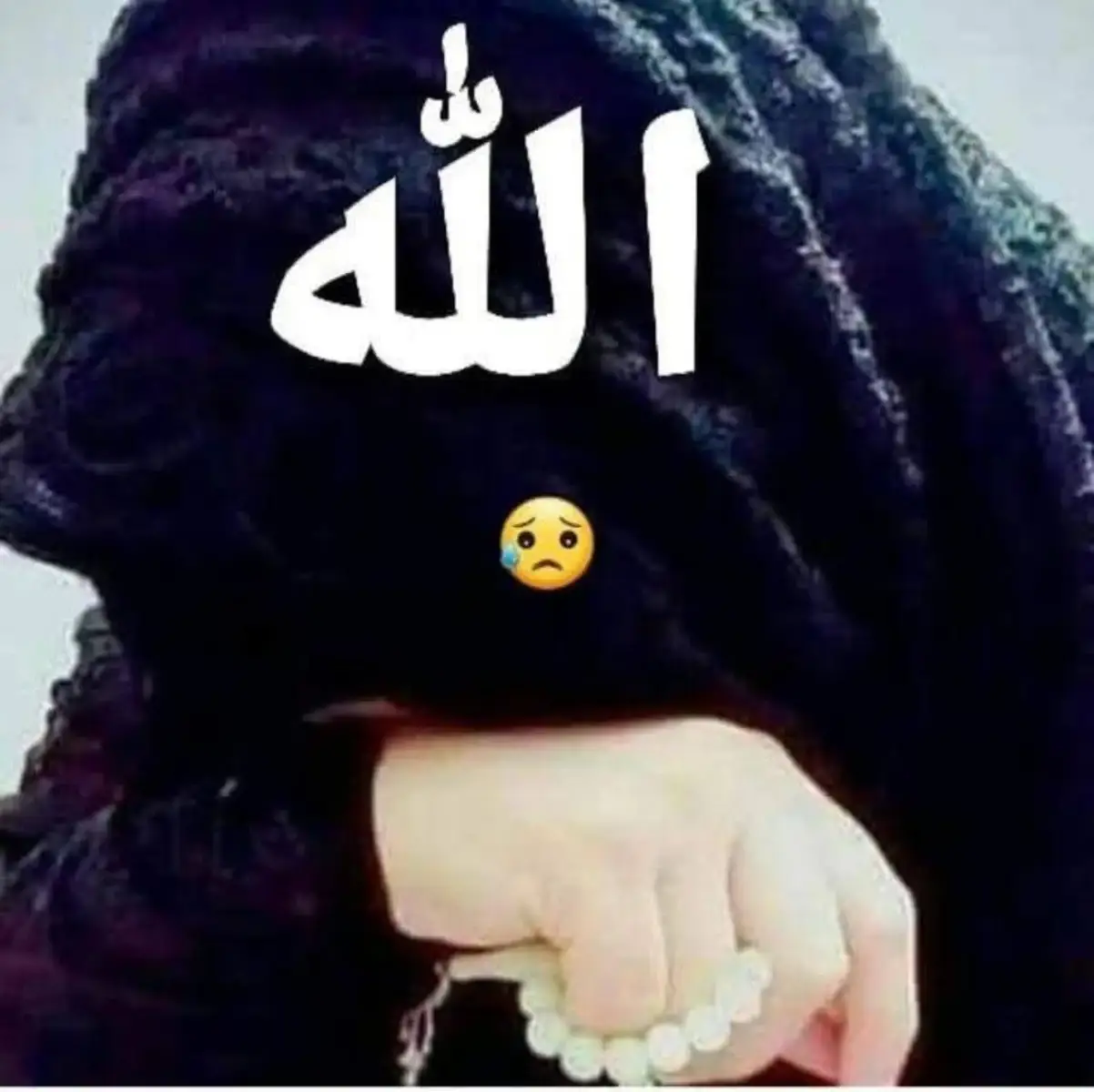 @ኩን ፈየኩን