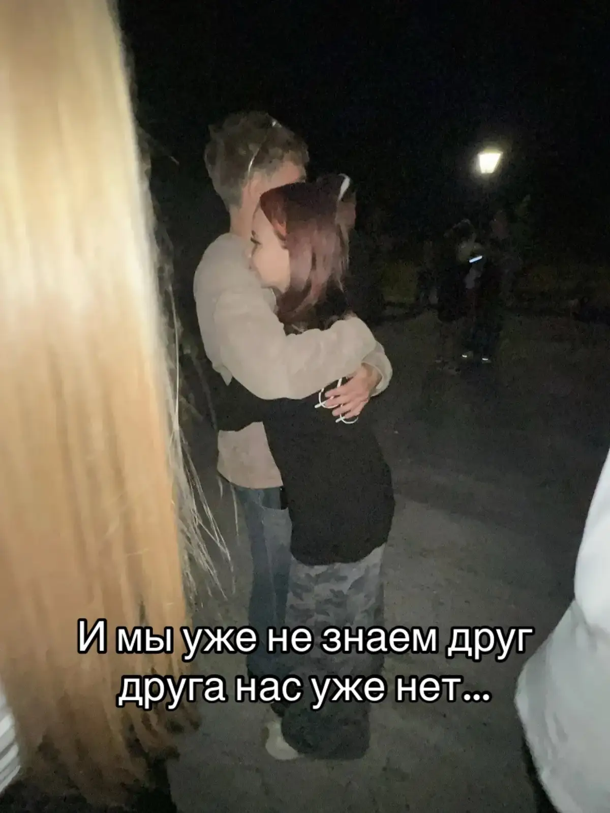 @«Lerviks»